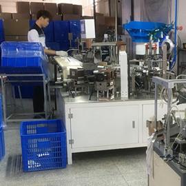 Verified China supplier - Guangzhou U&chance Packaging Co., Ltd.