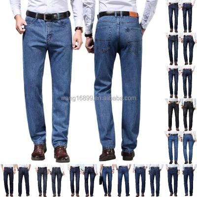 China QUICK DRY Street style Custom Embroidered Logo Men's Business Casual Black wash slim Straight Leg jeans and custom logo jeans 2023 for sale