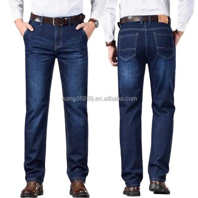 China QUICK DRY 2023 Factory tailored business edition loose stretch jeans straight leg plus size formal casual men's jeans for sale