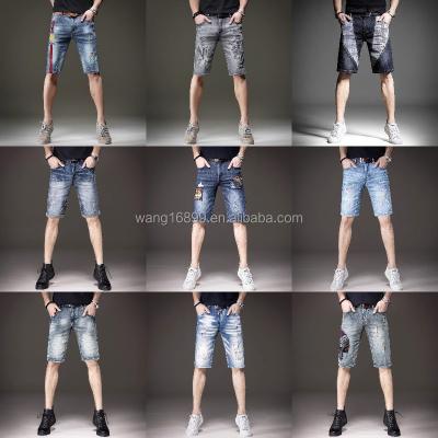 China QUICK DRY Wholesale custom men's multi-button front loose 100% cotton jeans loose shorts skateboard jeans shorts 2023 for sale