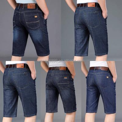 China QUICK DRY Wholesale fashion summer casual cargo jeans men plus size denim shorts loose jeans folded jeans men's clothing for sale