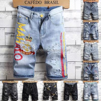 China QUICK DRY High quality summer mid-waisted designer washed jeans Hip Hop street vintage shorts for men denim baggy cargo shorts for men for sale