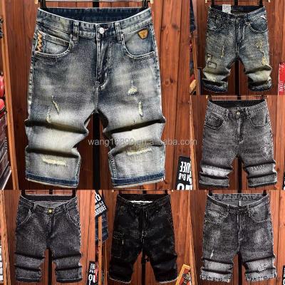 China QUICK DRY New wholesale light blue shorts men's perforated denim shorts  Men's jeans for sale