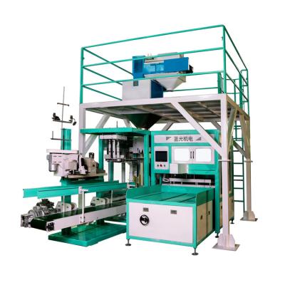 China Pellet materials such as animal feed full polyester resin filling machine plastic pellets full rubber automatic bag scale for sale