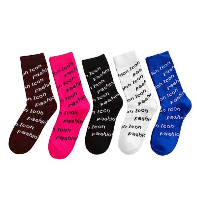 China Sporty factory custom logo embroidered crew designed black creative cotton men for men printed socks for sale