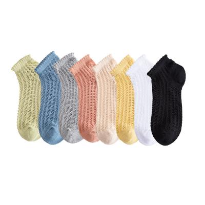 China Best Seller Mesh Custom Women QUICK DRY slouch sock peach color ankle slouch socks for sale