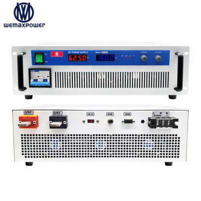 China DC system/laboratory/battery deposits/load motor/laboratory 10000W 160V 62.5A and 200V 50A and 250V 40A and 400V 25A and 500V 20A 10Kw output voltage and current adjustable power supply for sale