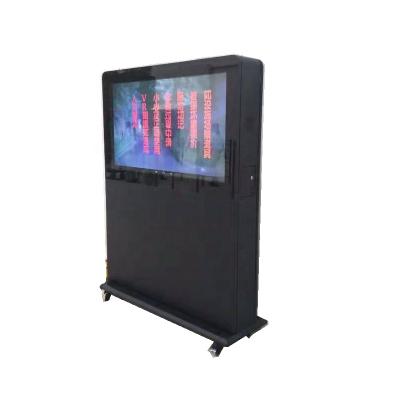 China Outdoor Waterproof IP 66 Outdoor LCD Advertising Equipment , Outdoor Display Kiosk With Car Charger for sale