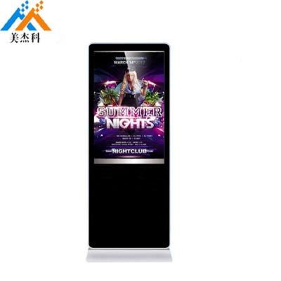 China Indoor 43 Inch Floor Standing Touch Screen Indoor Network Signage LCD Digital Advertising Player for sale