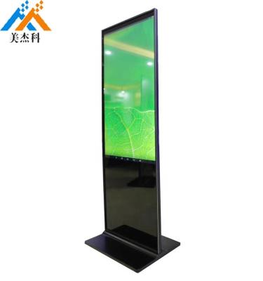 China Vertical HD TFT Floor Standing LCD Advertising Kiosk MJK for sale