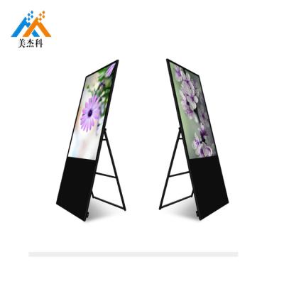 China 32inch 43inch Indoor PC Monitor Touch Screen TV Digital Signage Touch Screen Stand for sale