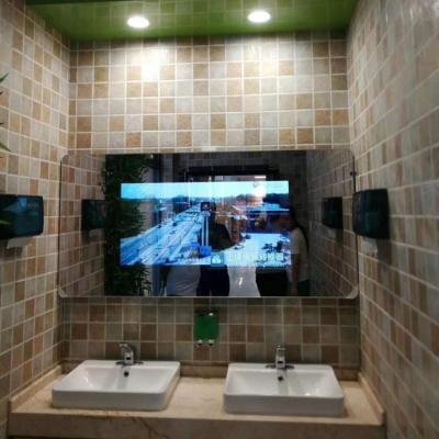 China Indoor 43inch Wall Mount LCD Magic Mirror Display Android Interactive Multi Touch Screen for sale