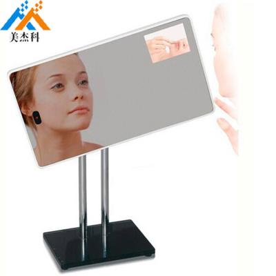 China Indoor Mirror View 32 Inch Large Size Magic Mirror Advertising Screen for sale