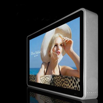 China 55 Inch Outdoor Ultra Thin Wall Mount Monitor And LCD Display Outdoor Digital Signage For Subway for sale