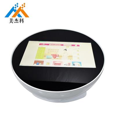 China Indoor interactive smart touch screen coffee table for restaurant order touch screen table for sale