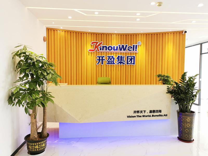 Verified China supplier - Guangzhou Kinouwell Technology Co., Ltd.