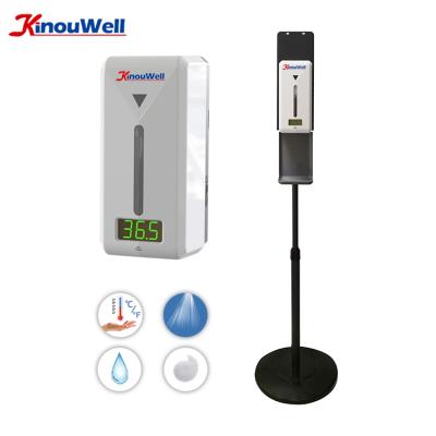 China Temperature Scanning Kiosk, Multiple People Temperature Detection, 1000ml Temperature Android Kiosk for sale