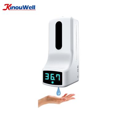 China Smart Temperature Kiosk, Waterproof Temperature Kiosk, 1000ml Thermal Temperature Kiosk for sale