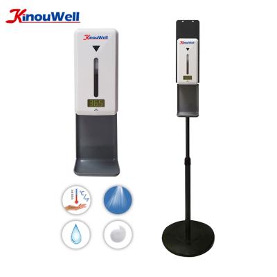 China Temperature kiosk, temperature detection, temperature detection measurement 1000ml for sale