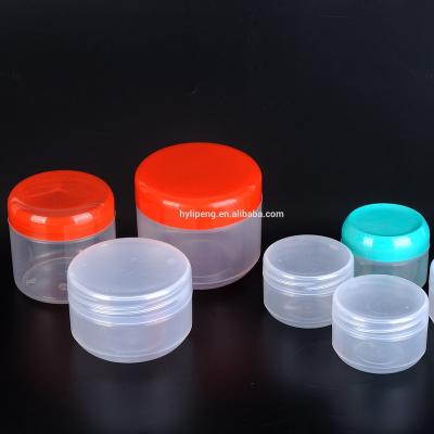 China High quality custom hot sale OEM plastic cosmetic cream jar injection molding steel for sale