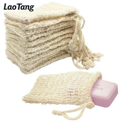 China EXFOLIATE 2020 New Design Exfoliating Natural Sisal Soap Bag Pouch Shower Soap Saver Mesh Net Bag for sale