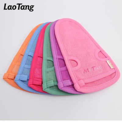 China EXFOLIATE Exfoliating Bath Body Mitt Spa Viscose Body Scrubber Shower Cleaning Glove for sale