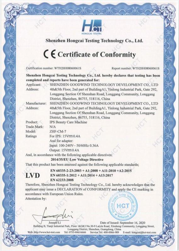 CE - Shenzhen GOODWIND Technology Development Co., Ltd.