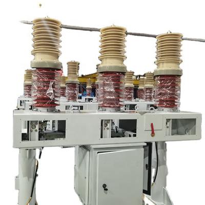 China Outdoor High Voltage Metal Vacuum Circuit Breaker ZW37G-40.5KV VCB for sale