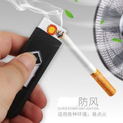 China Portable Portable 200MHA USB Electric Cigarette Lighter for sale