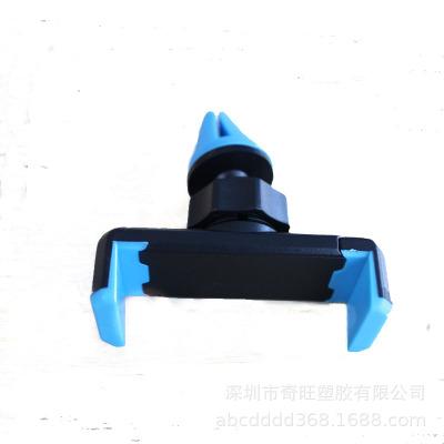 China Car AC Vent Car AC Vent Points 2021 Cheap Promotion Phone Accessories Sale Car Mount Gift 360 Degree Air Vent Phone Holder for sale