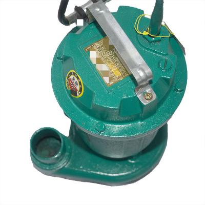 China Vacuum pump bronze water pump flood control and sewage conveyance pump supplier for mud for sale