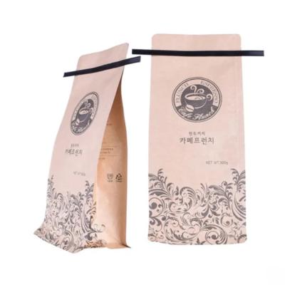 China Guanhui Recyclable Compostable Printing Biodegradable Plastic Bags Coffee Bags With Tin Tie for sale