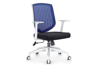 China Ergonomic Multicolor Full Mesh Office Chair Load Bearing 250kg for sale