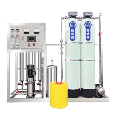 China Hotels Factory Direct Sales Water Filter Water Purified System 500L/Hour 2500LPH500L2500L10000L4000L Commercial Reverse Osmosis RO for sale