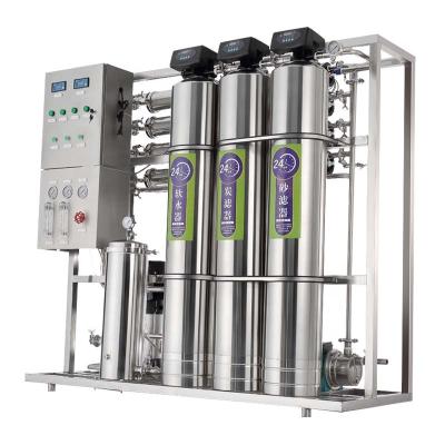 China 250LPH Hotels Water Treatment Plant RO Reverse Osmosis Water Treatment Machines Water Purification System 2500LPH500L for sale