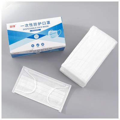 China Adult Wholesale Customized Disposable Dustproof Protective Medical 3 Layer Civil Mask for sale