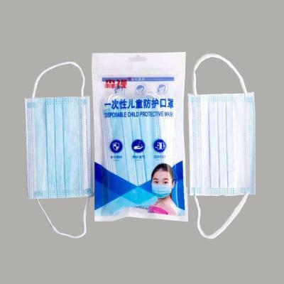 China Kids Wholesale Disposable Face Mask Customized Navy Blue Kids Desgin Face Mask For Kids for sale