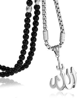 China FASHIONABLE Muslim Islamic Allah Necklace Jewelry Pendants Muslim Necklace With Natural Agate Stone Chain for sale