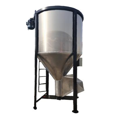 China FIELD factory supply high quality plastic granules vertical high speed plastic mixer for sale