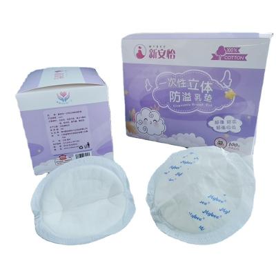 China MYBEE Honeycomb Absorbent Ultra Thin Breast Pads Postpartum Soft Nipple Pads Breast Pads Nursing Pads for sale