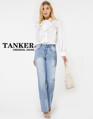 China High Quality Breathable Women Light Blue Jeans Wide Leg Denim Pants for sale