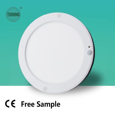 China Hotel Factory Price Wholesale Customizable Led Sensor Light Panel Round 18w Energy Saving Panel Light for sale