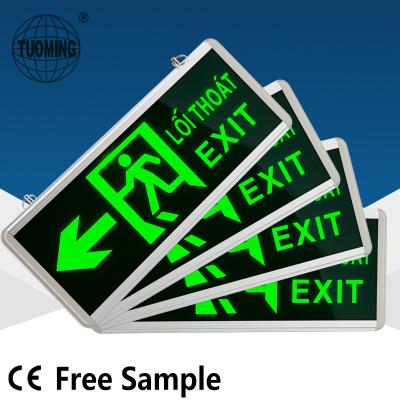 China Exit Sign China Supplier Supply Customizable Led White Letters Man White Letters Working Green Exit Sign Exit Sign Light China Supplier for sale