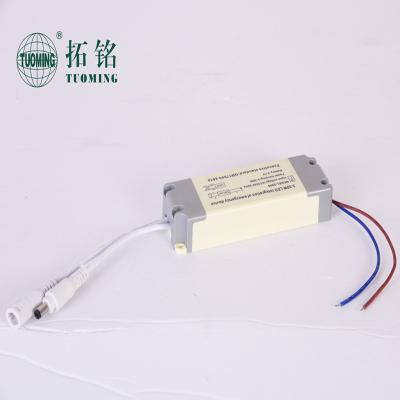 China Backup drive emergency power pack for led light source for sale