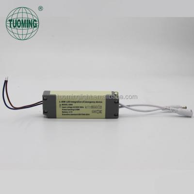 China Plastic Battery Holder 3-50W LED Emergency Power Supply Lamp Integrated Device for sale