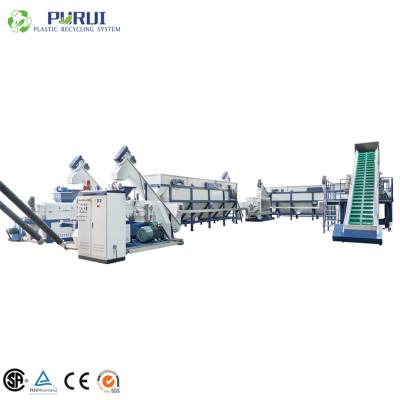 China PURUI Bucket Polythene Greenhouse PE Film Recycling Washing Line With Plastic Squeezer for sale