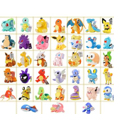 China Original Fasion Pi Pocket Kachu Plush Doll Bulbasaur Squirtle Charmander Charizard Eevee Snorlax Jigglypuff Psyduck Kids Christmas for sale