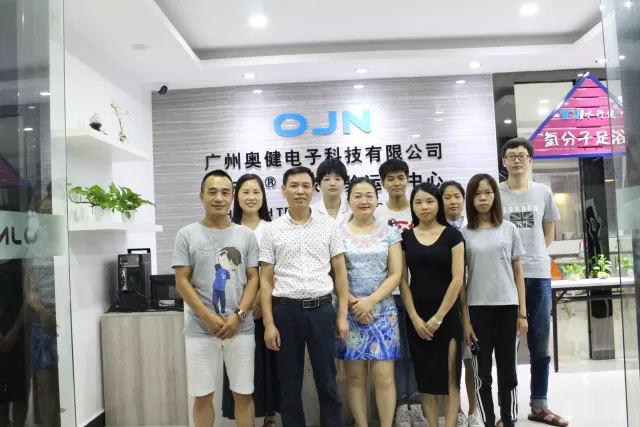 Verified China supplier - Guangzhou O.U Health Electronic Technology Co., Ltd.