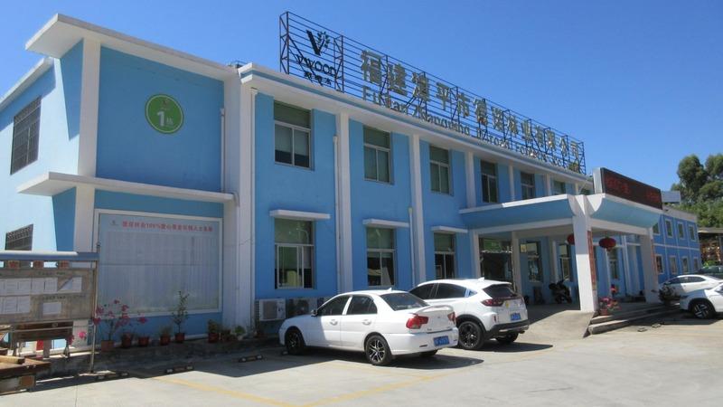 Verified China supplier - Fujian Zhangping D-road Forestry Co.,Ltd