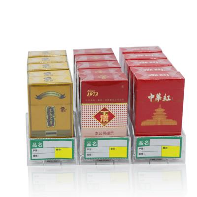 China Push Rod Light Duty Plastic Canned Beverage Feed Sliding Cigarette Box Shelf for sale